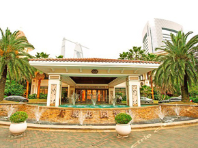 苏州天域花园酒店